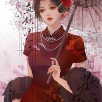 Hứa Nhã Đình