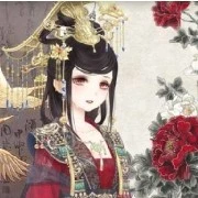 LẠC HÀNG HẬU