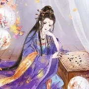QUẢ VIÊN ( DIÊN PHI )