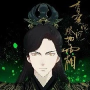 HOÀNG THƯỢNG DƯNG Á