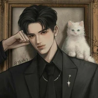Tiêu Từ Hạo