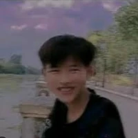 Thật