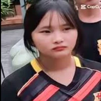 Ngân