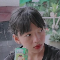 Ái
