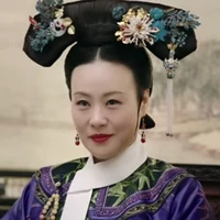 Nữu Hỗ Lộc Chân Hoàn