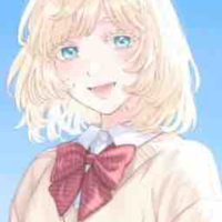 Akane Inui 