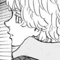 Seishu Inui 