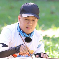Trường Giang