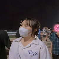 Thanh Ngân