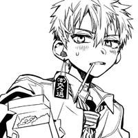 Minamoto Kou.
