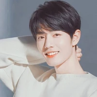 Tiêu Chiến