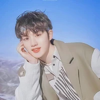 Đinh Trình Hâm