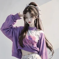 Hàn Tử Tuyết [Tác Giả]