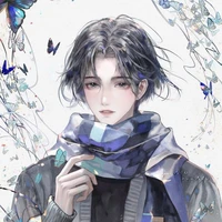 Tiêu Hàn