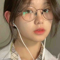 Ngọc Mai 