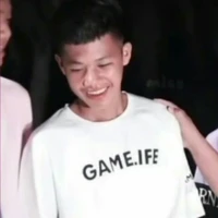 NM Thoại