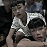 con ghệ của thật(tg)