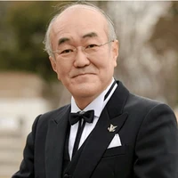Kogure