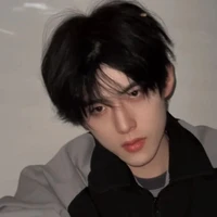 Đỗ Nhân Mã