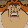 dadan