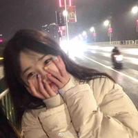 Song heeli