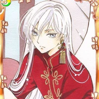 Yue