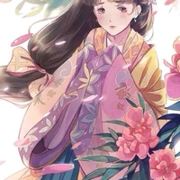 Xuân Hương ( trắc phi)