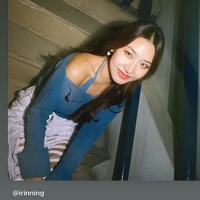 Irin