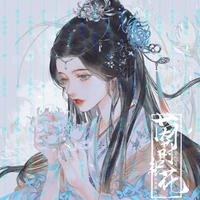 Hàn Yến Vy