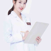 [IU] Lee Ji Eun