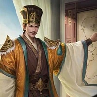 thừa tướng