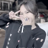Thanh Ngân