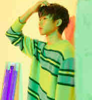 Ji Bin