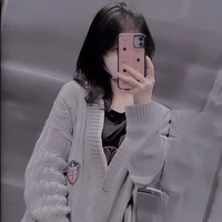 Chu Y Dạ