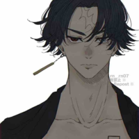 Kakucho 