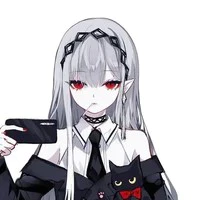 Woakari