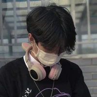 Min Lân ( Min husy )