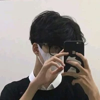 Quốc Quốc