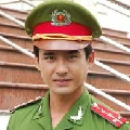 Công an