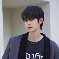 Taerae