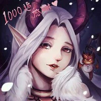 Veera