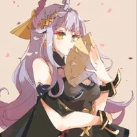 Yue