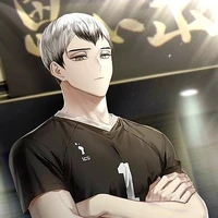 Kita Shinsuke