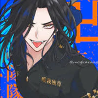 Baji Keisuke
