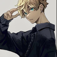 Chifuyu Matsuno