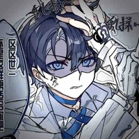 Isagi Yoichi