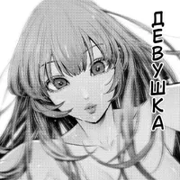 Dokudami Tōkaㅤ⸝ ¹⁶ ٭ ˓ ♈︎ ˒