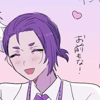 Reo Mikage "𝐎"