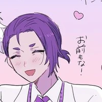 Reo Mikage "𝐎"