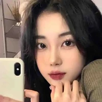 Đinh Hà Nhân Mã¹⁸
